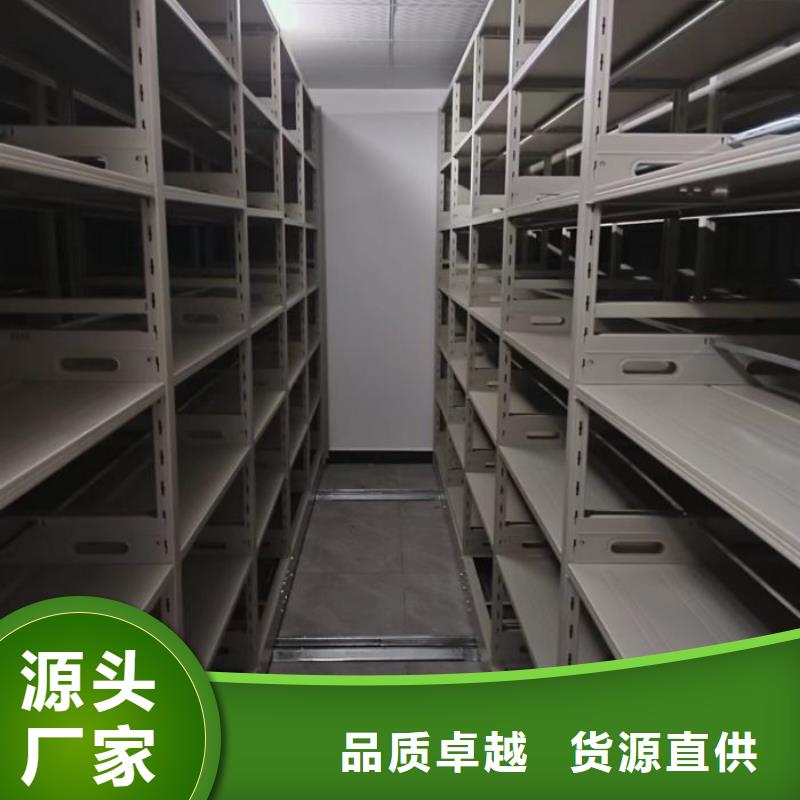 放心省心【泽信】机械手动密集柜