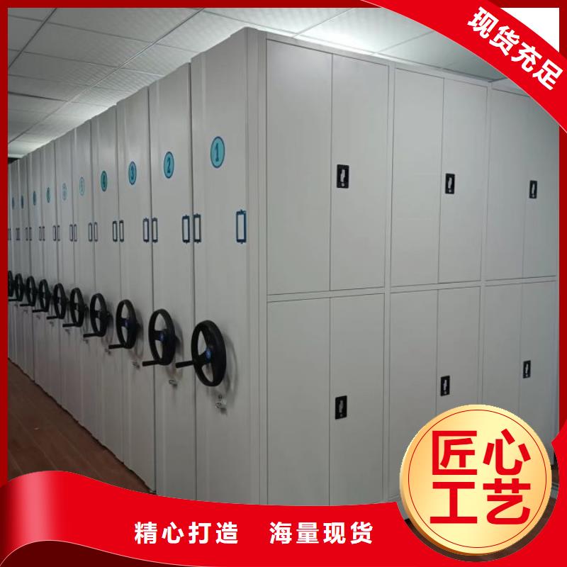 RFID智能密集柜视频-河北省唐山市|滦县|玉田|张家口|石家庄|沧州|廊坊|邯郸RFID智能密集柜-密集柜