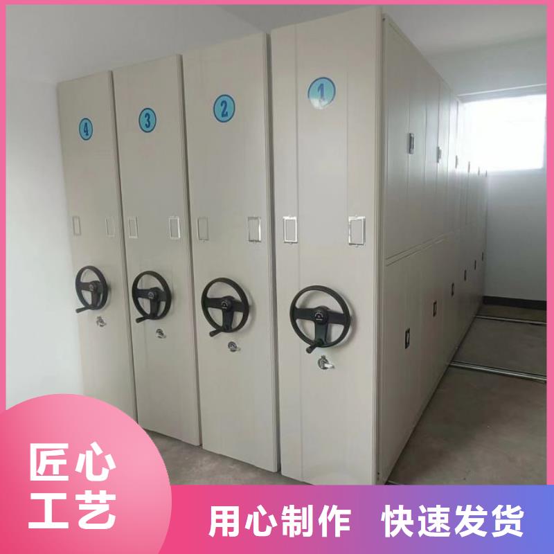 RFID智能密集柜视频-RFID智能密集柜|许昌市|长葛|禹州|南阳|信阳|平顶山|濮阳|安阳|新乡