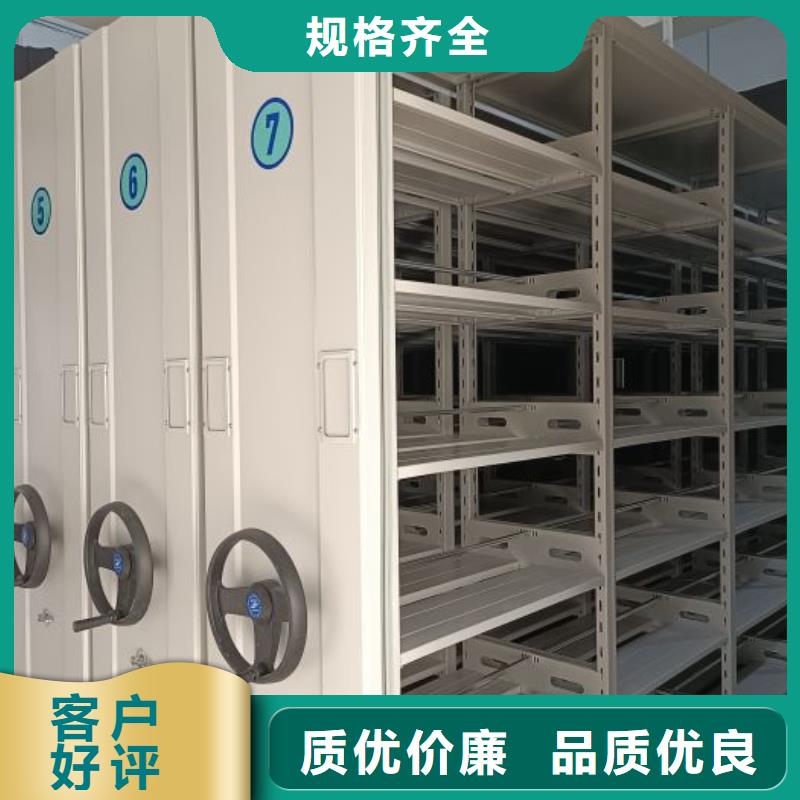 认真负责【泽信】油画密集架