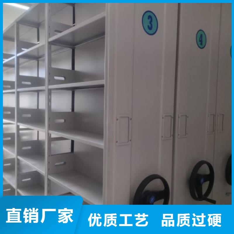 零售多少钱【泽信】手动病历密集架