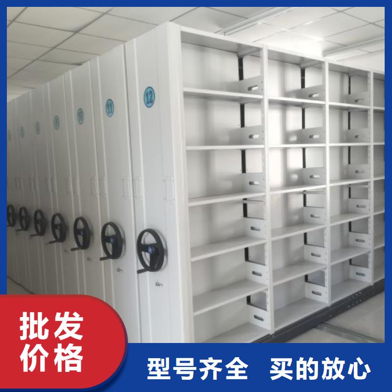 哪里卖的便宜【泽信】档案室用密集架