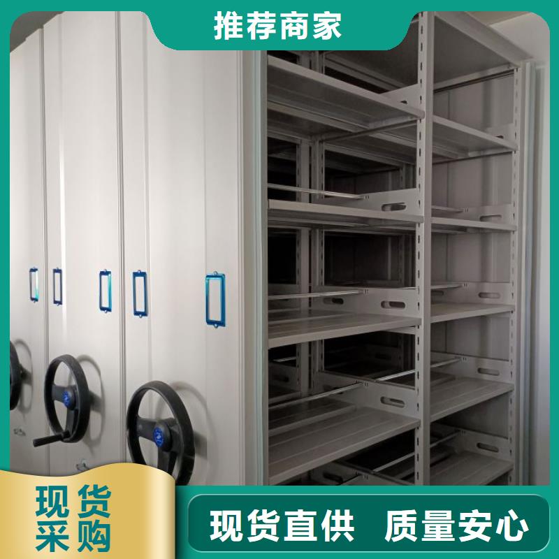 RFID智能密集柜视频-广西省北海市密集柜RFID智能密集柜可服务区域合浦|铁山港|钦州|玉林|梧州|南宁|贵港等