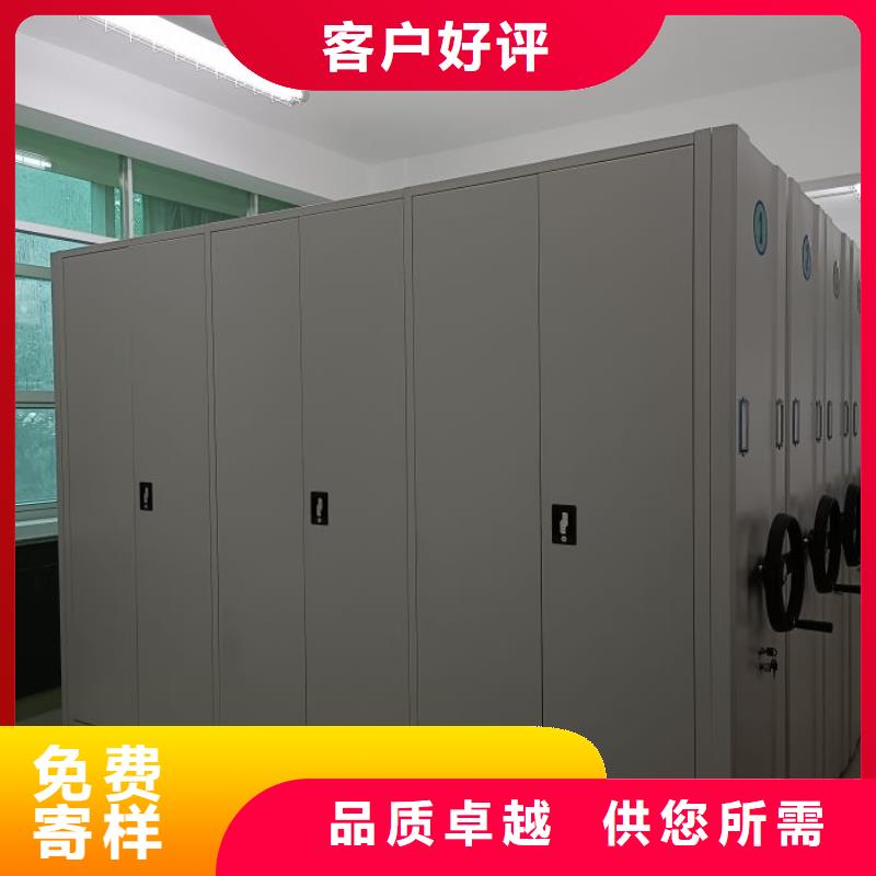 RFID智能密集柜视频-RFID智能密集柜-福建省三明市【周边】服务商-将乐|泰宁|莆田|泉州|福州|漳州|宁德|南平|龙岩