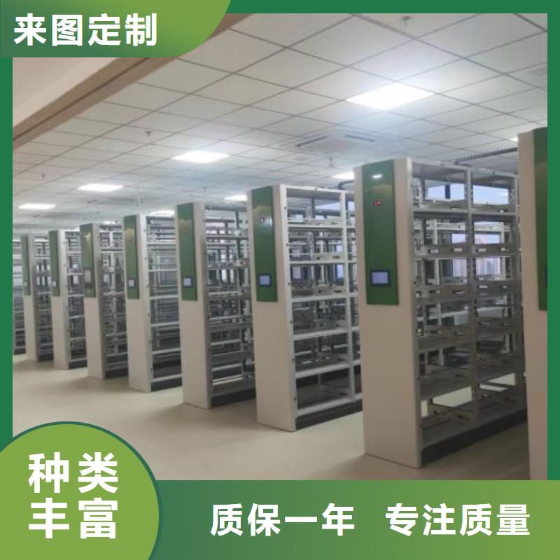 用户至上【泽信】档案室活动密集柜