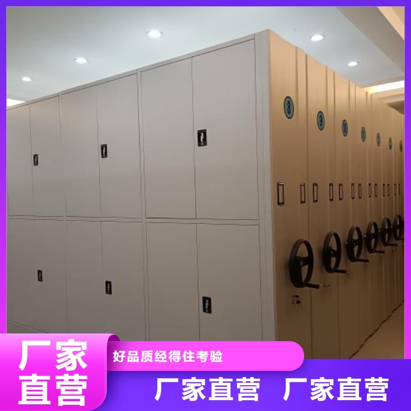 认真负责【泽信】油画密集架