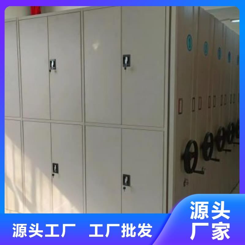 上门维修【泽信】智能电表库密集架