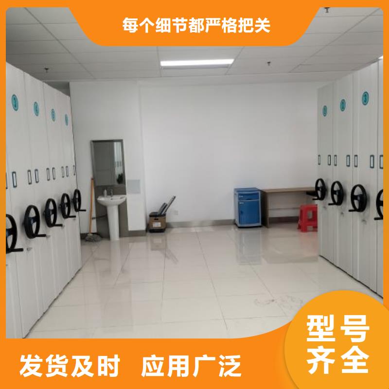 诚信经营【泽信】手电动智能密集架