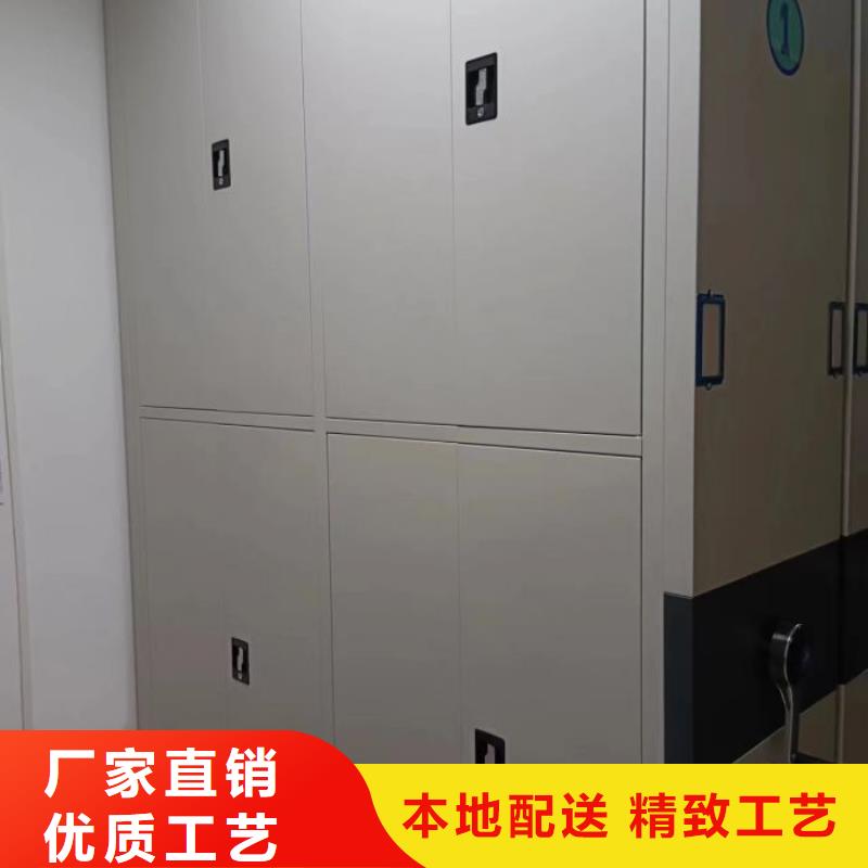 质量好的封闭式密集柜实体厂家