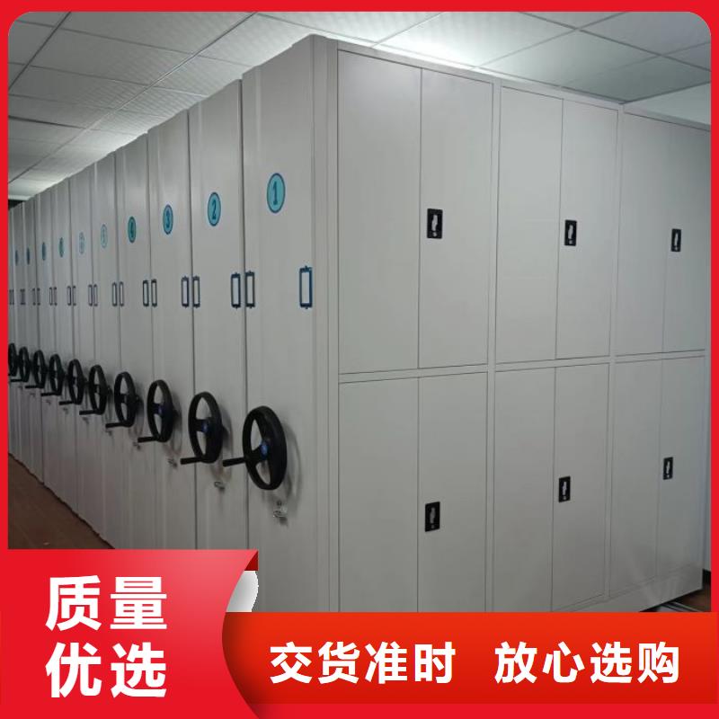 RFID智能密集柜视频-山东省枣庄市|峄城|薛城|滨州|聊城|临沂|泰安RFID智能密集柜-密集柜