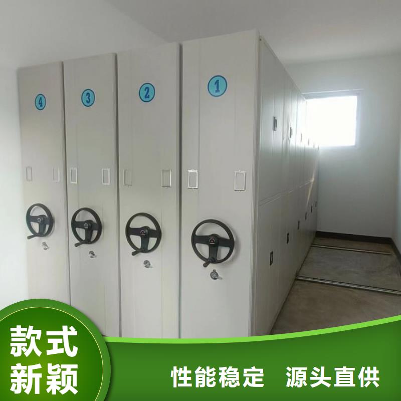 厂家销售【泽信】电表密集架