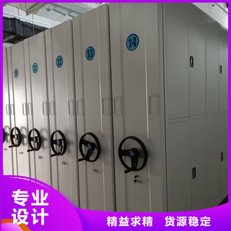 密集架档案柜手摇式24小时发货