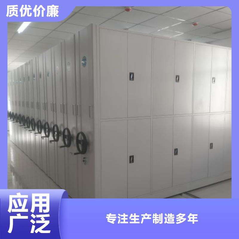 RFID智能密集柜视频-RFID智能密集柜_安徽省阜阳市市场覆盖颍州|颍东|淮北|马鞍山|安庆|宣城|淮南|铜陵|芜湖等