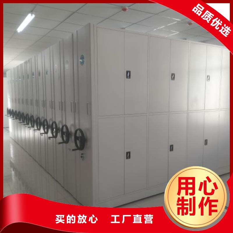 哪里有销售【泽信】货物密集柜
