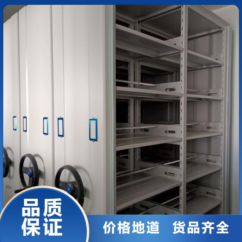 RFID智能密集柜视频-蠡县|定兴|秦皇岛|石家庄|承德|邢台|廊坊密集柜RFID智能密集柜_ 泽信智能密集档案柜文件柜生产厂家(保定市分公司)