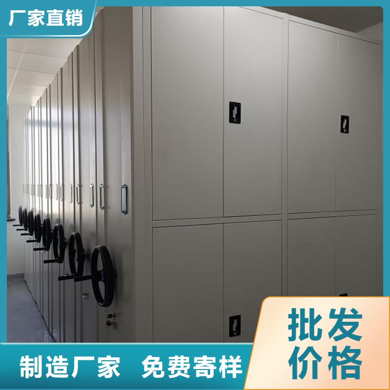 橱式手动密集架择优厂家