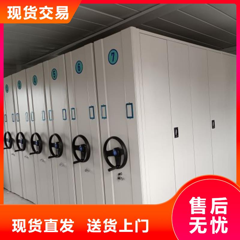常见故障【泽信】会计密集架