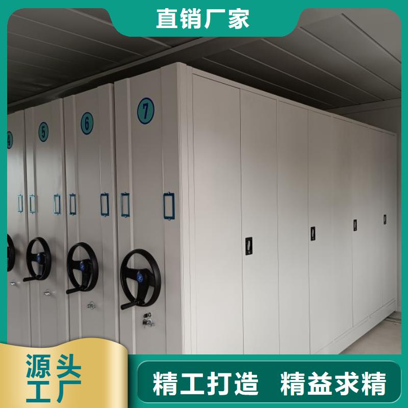 RFID智能密集柜视频-RFID智能密集柜-内蒙古乌兰察布市呼和浩特|呼伦贝尔|阿拉善|锡林郭勒|乌海|赤峰|包头(本地)货源