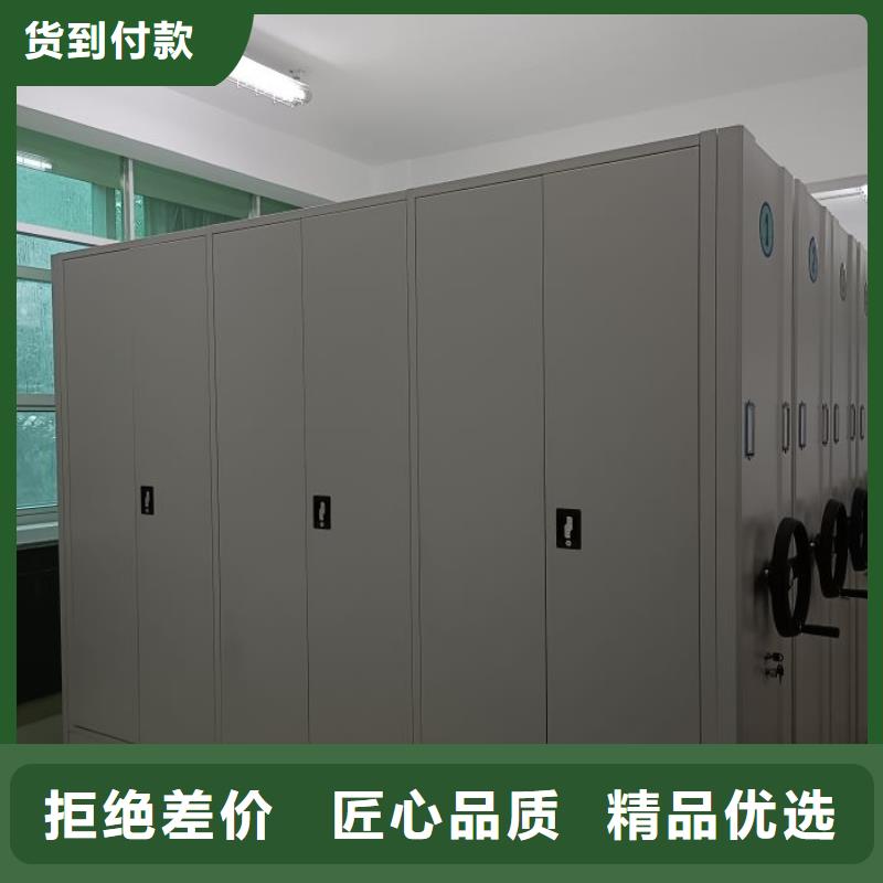 厂家销售【泽信】电表密集架