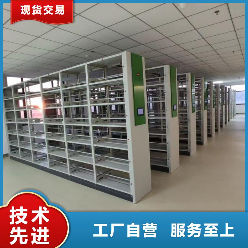 价优惠【泽信】密集文件架