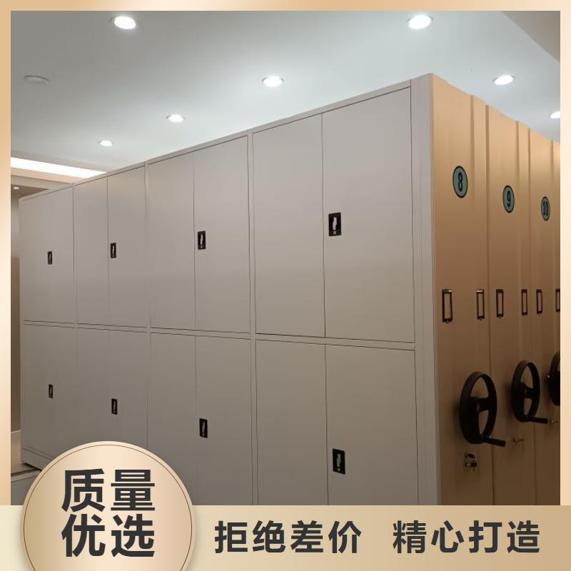 上门维修【泽信】智能电表库密集架