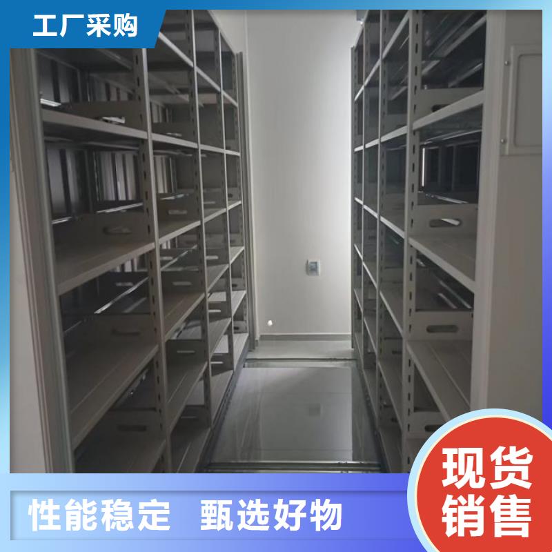 常见故障【泽信】会计密集架