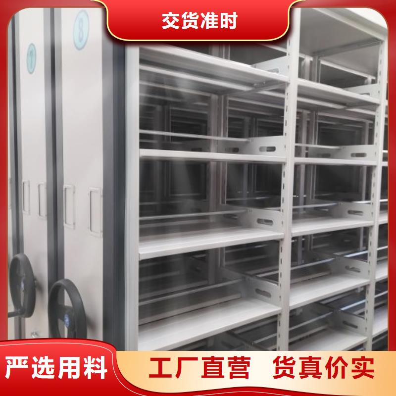 单组档案架厂家供应商