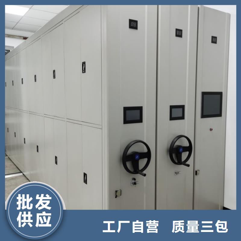 RFID智能密集柜视频-太原|长治|阳泉|运城密集柜RFID智能密集柜_ 泽信智能密集档案柜文件柜生产厂家(山西省分公司)