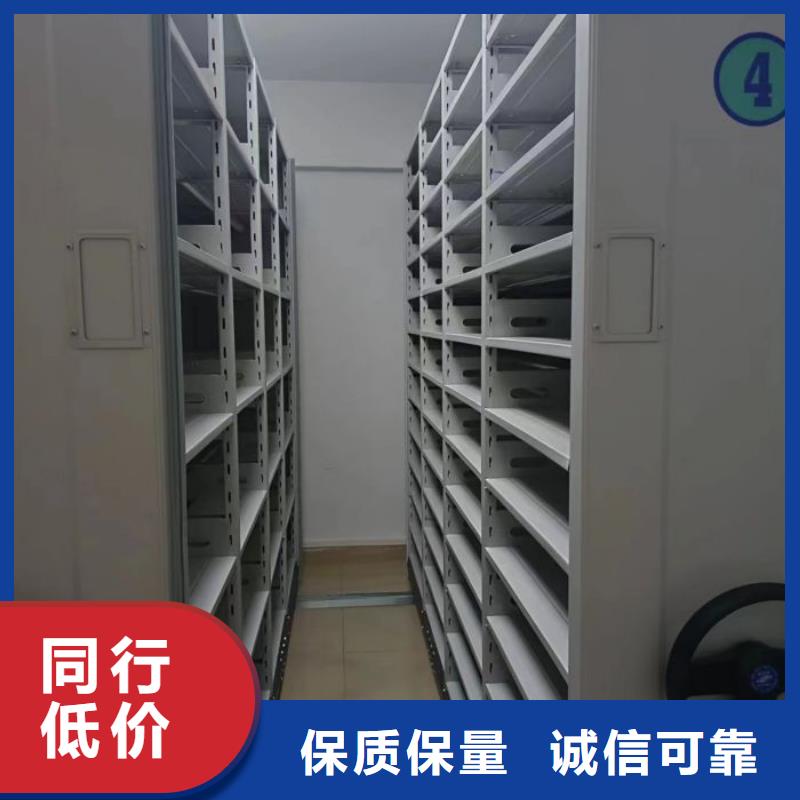 RFID智能密集柜视频-RFID智能密集柜_甘肃省定西市市场覆盖临洮|漳县|酒泉|甘南|武威|嘉峪关|平凉等