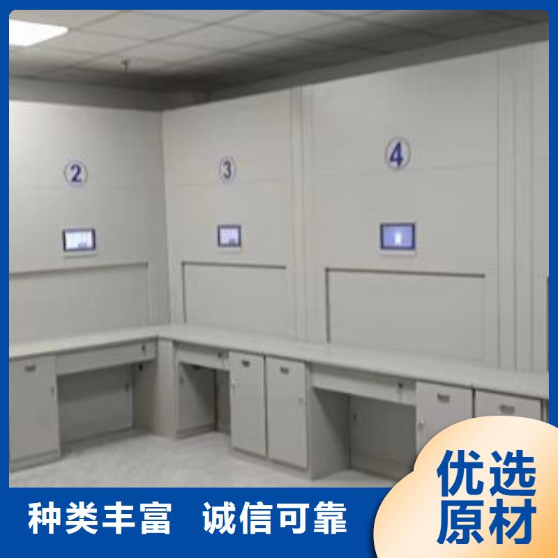 市场看点与期待【泽信】移动档案文件架