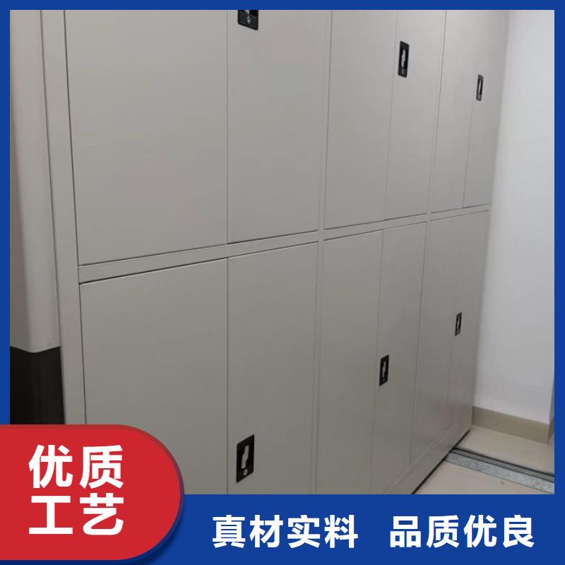 欢迎访问-档案存放柜厂家