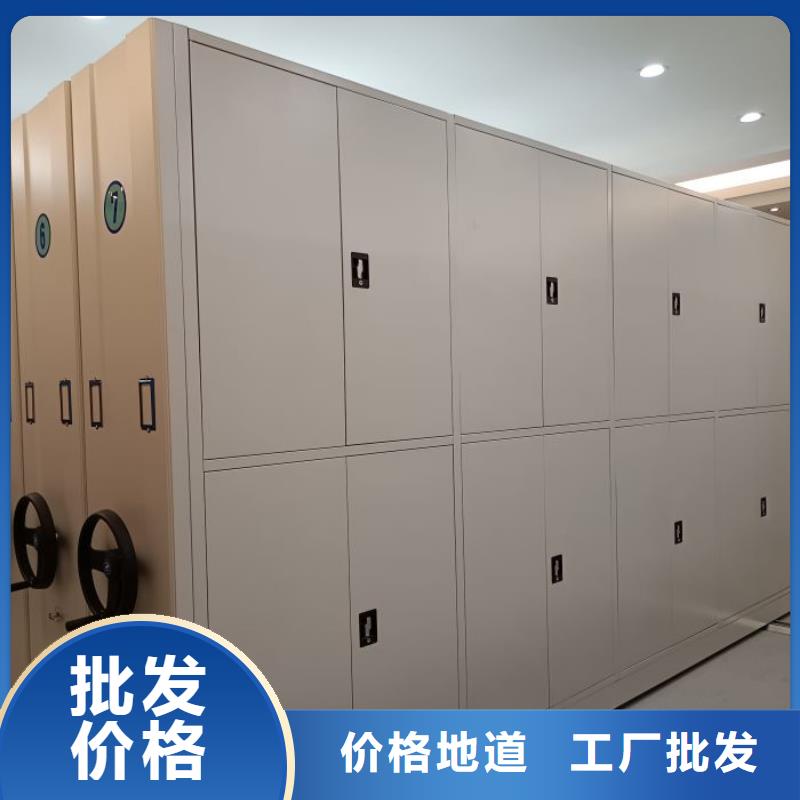 市场看点与期待【泽信】移动档案文件架