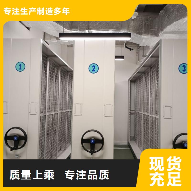 欢迎访问-档案存放柜厂家