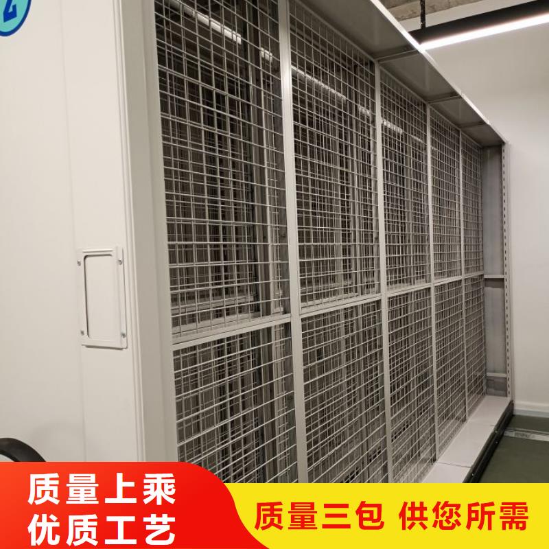 RFID智能密集柜视频-RFID智能密集柜_辽宁省阜新市市场覆盖清河门|新邱|本溪|葫芦岛|沈阳|朝阳|锦州等