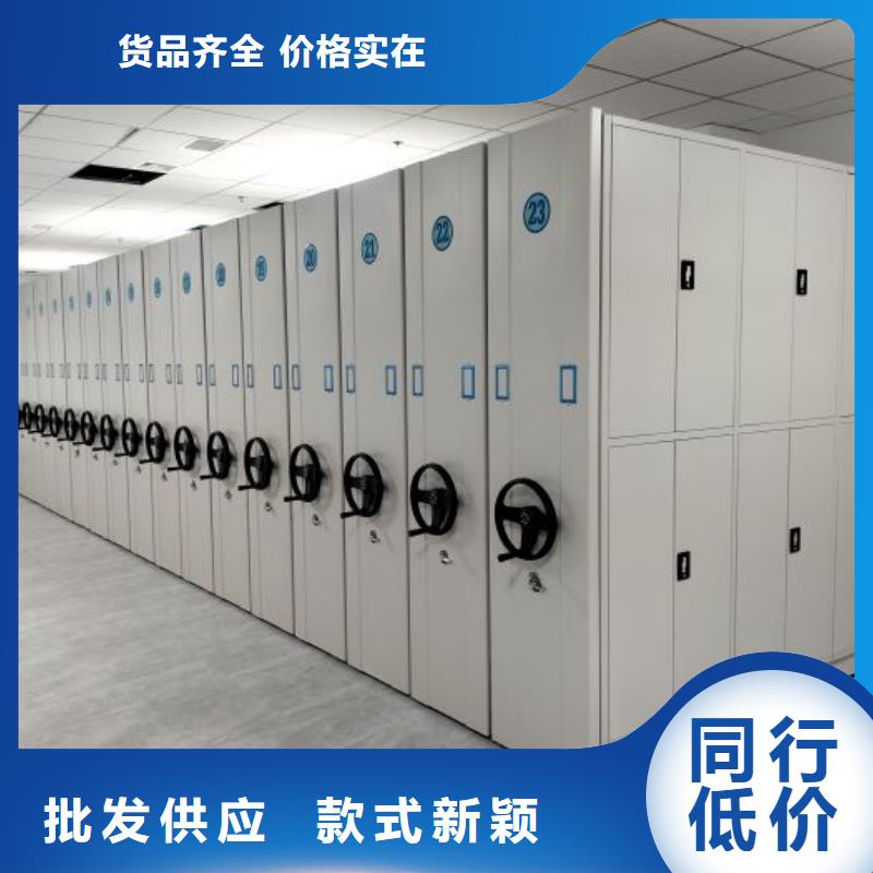 市场看点与期待【泽信】移动档案文件架