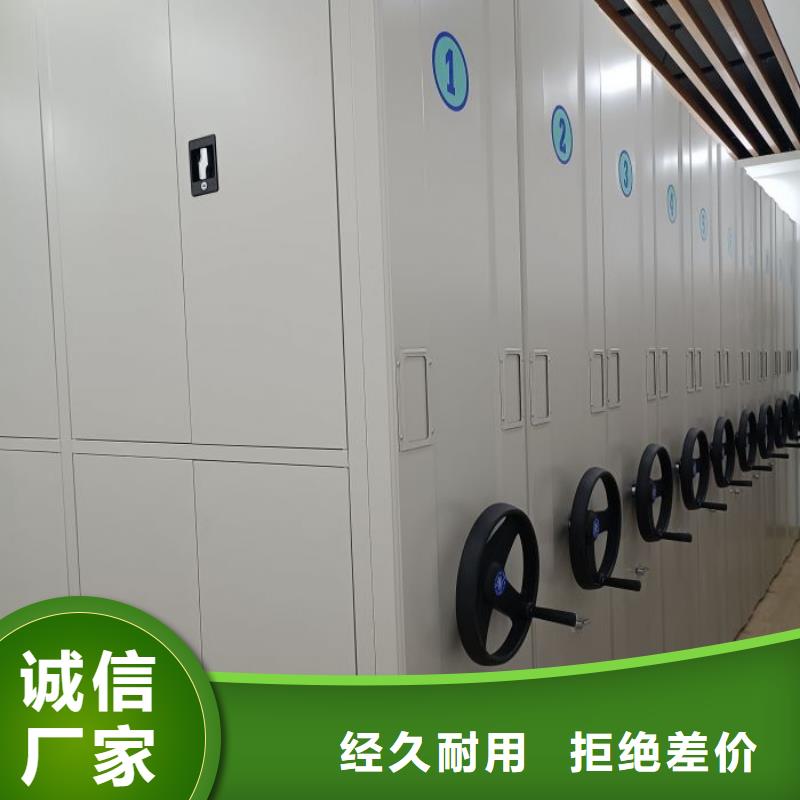 欢迎访问-档案存放柜厂家