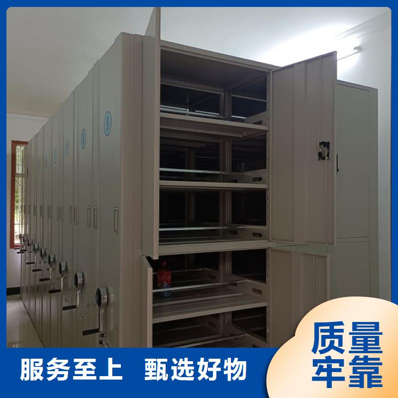RFID智能密集柜视频-RFID智能密集柜_甘肃省定西市市场覆盖临洮|漳县|酒泉|甘南|武威|嘉峪关|平凉等