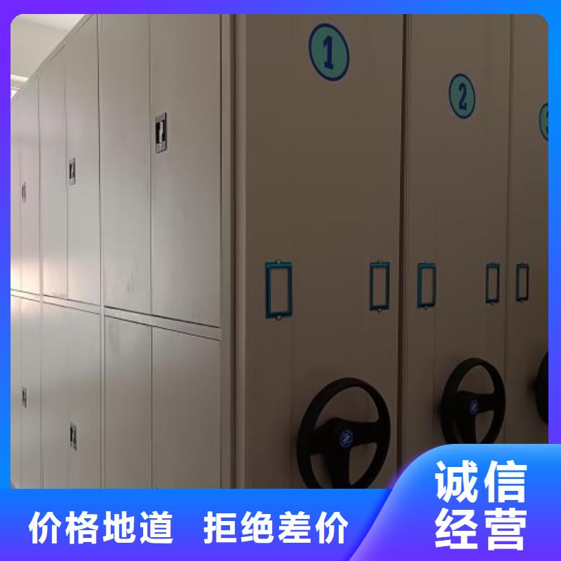 怎么联系【泽信】手摇密集活动柜