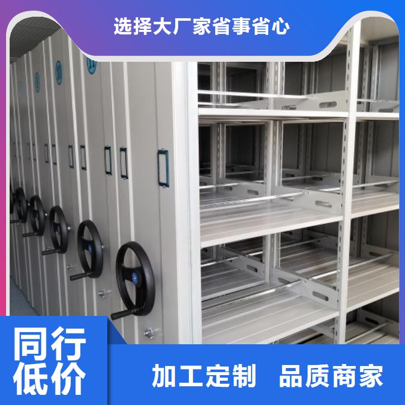 RFID智能密集柜视频-RFID智能密集柜_甘肃省定西市市场覆盖临洮|漳县|酒泉|甘南|武威|嘉峪关|平凉等