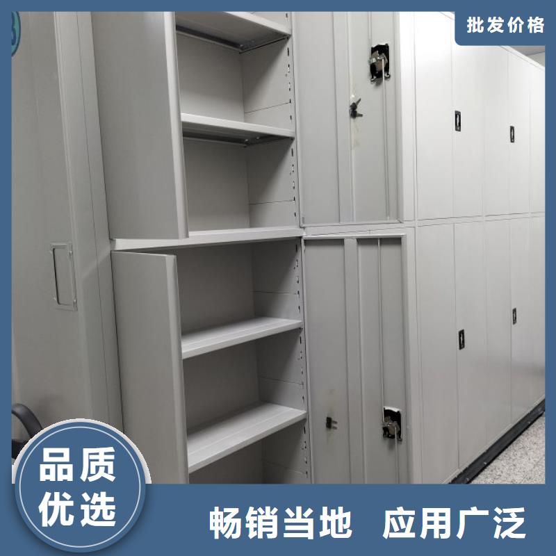 RFID智能密集柜视频-四川省乐山市密集柜RFID智能密集柜可服务区域峨眉山|金口河|宜宾|巴中|德阳|广安|雅安|自贡|凉山等