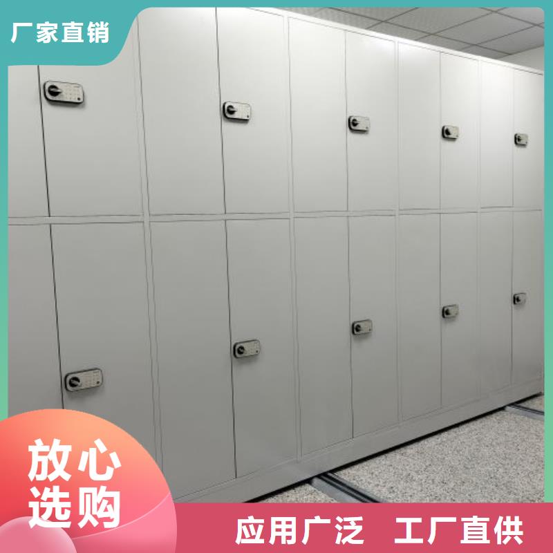 施工案例【泽信】金属密集柜