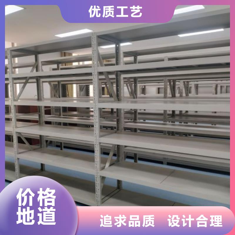 来电详谈【泽信】屯昌县密集型活动档案柜