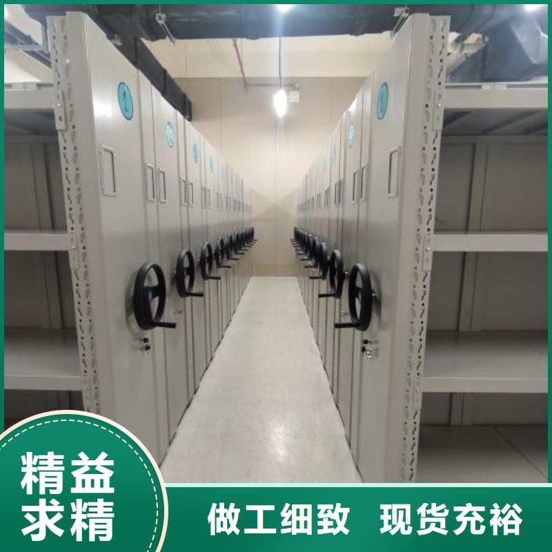 加盟费多少【泽信】电脑密集架