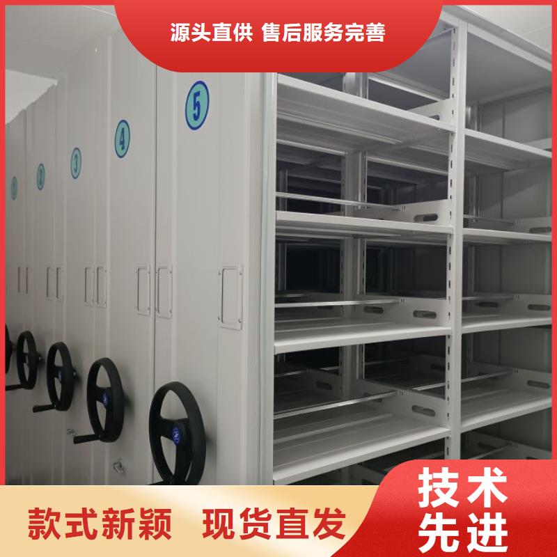 网上报价【鑫康】档案架密集