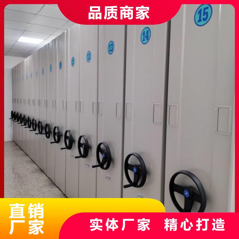密集档案柜-视频-密集档案柜(鑫康)覆盖地域广西省来宾市合山|兴宾|河池|百色|南宁|崇左|桂林