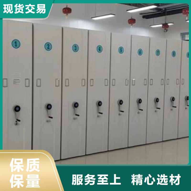 来电详谈【鑫康】标本密集柜