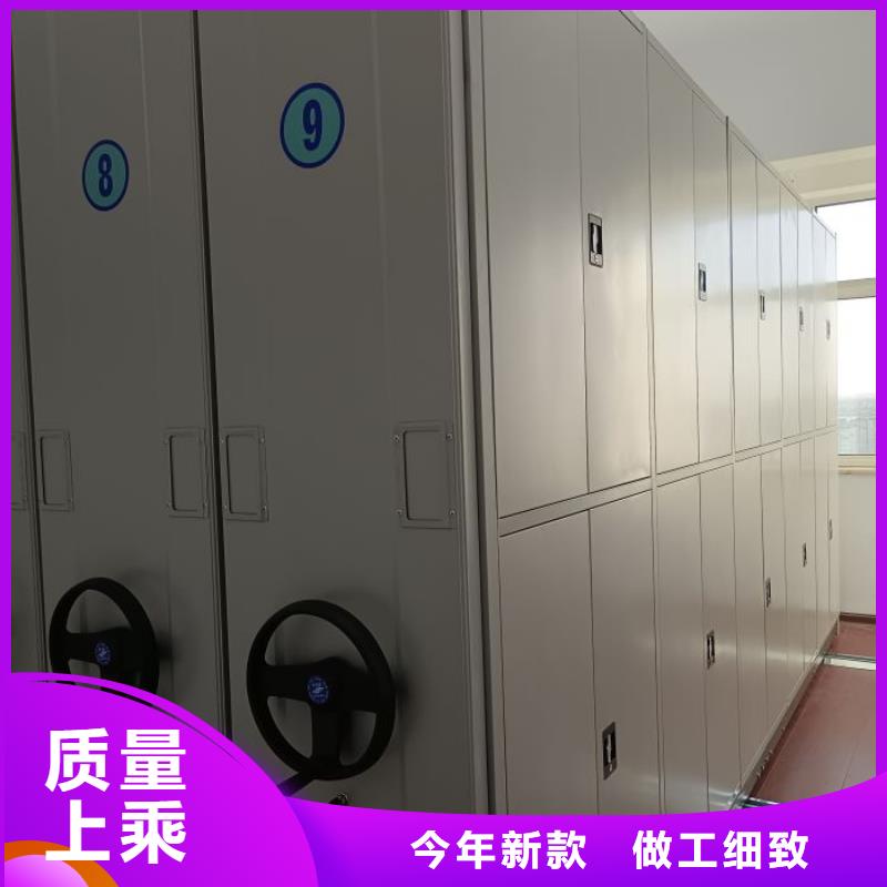 销售电话多少【鑫康】保密资料柜
