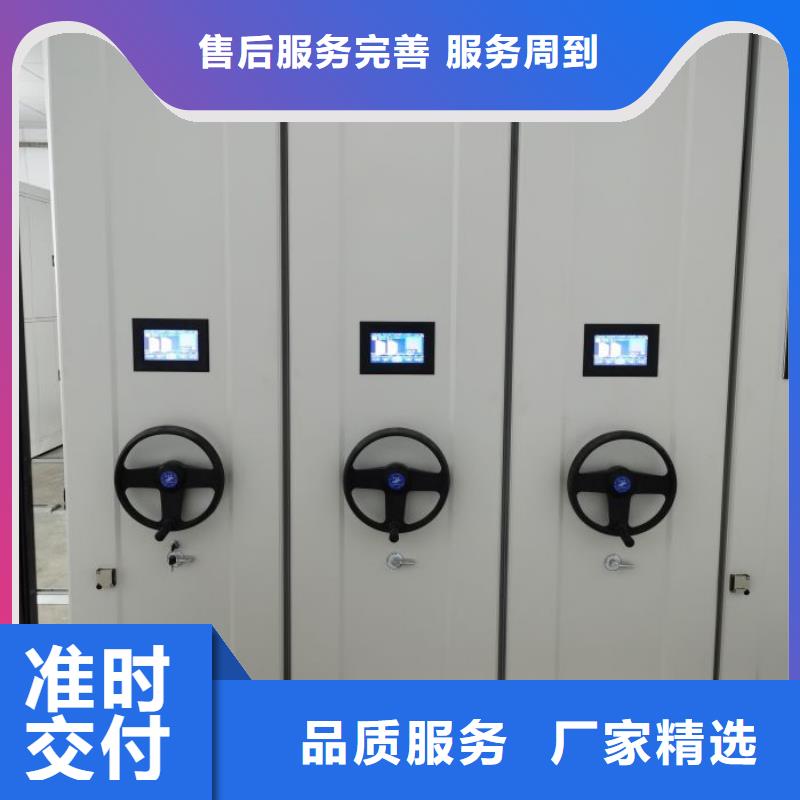 钢制双面双联档案架大厂家售后无忧
