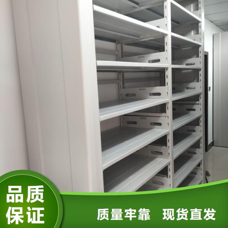 实地验厂【鑫康】摇把式密集柜