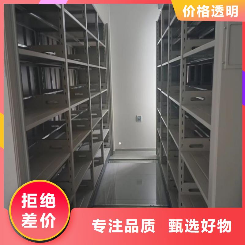 现货供应手动型密集柜_品牌厂家